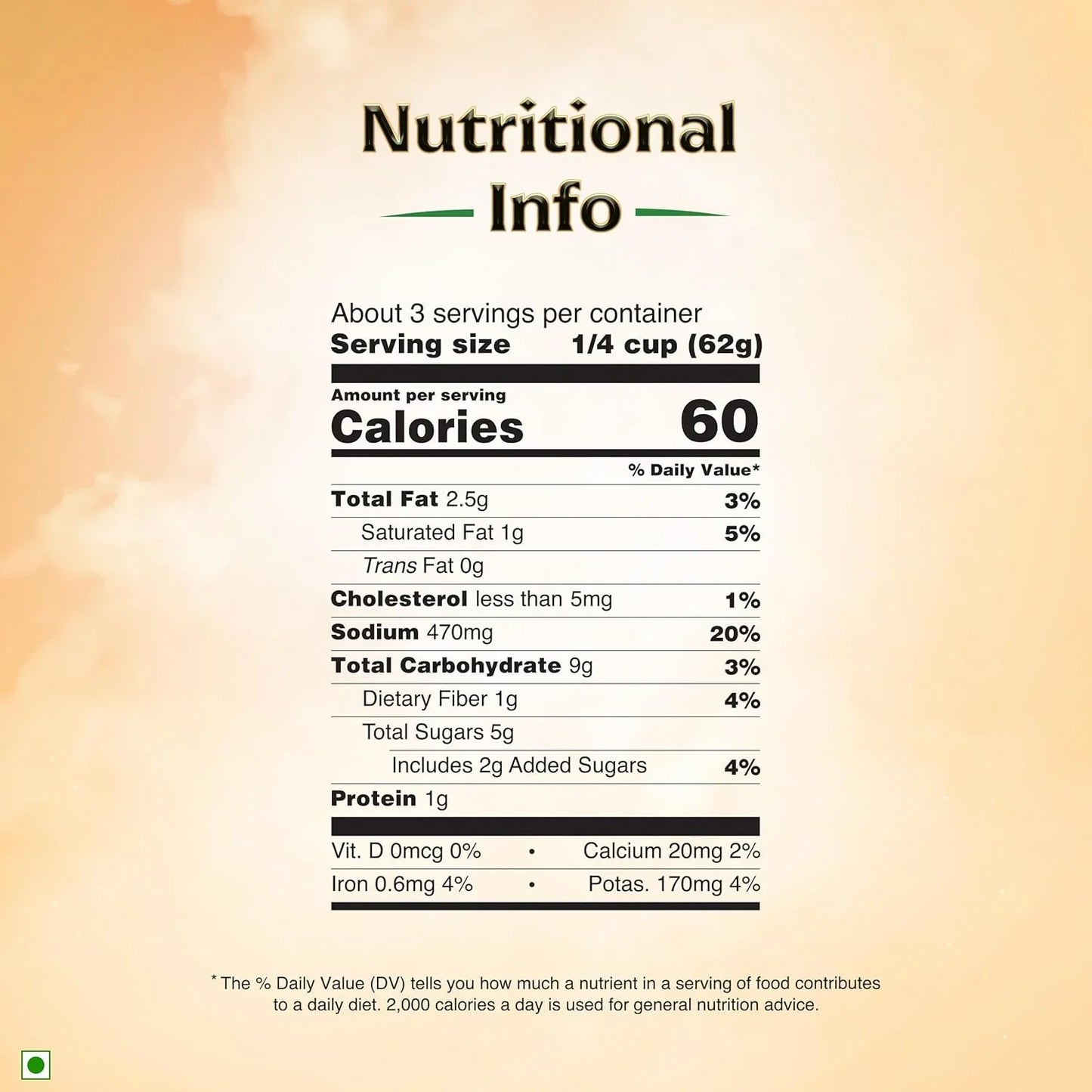 Punjabi Tikka Masala Sauce