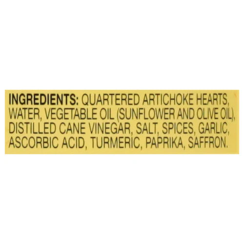 Quartered Marinated Artichoke Hearts