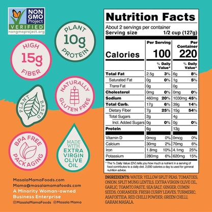 Ooh La La Lentils - Heat And Eat (2 Pack)