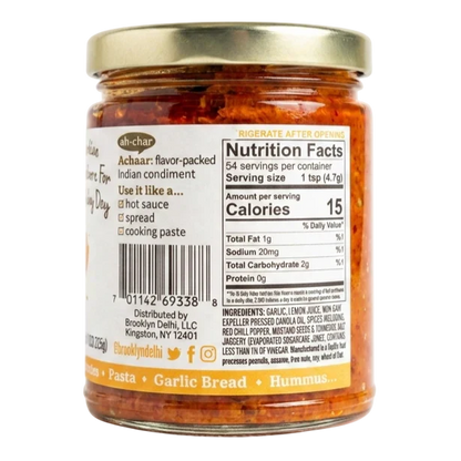 Roasted Garlic Achaar