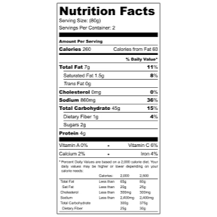 Ginger Soy Sauce Noodles (6 Pack)