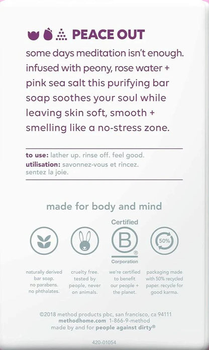 Pure Peace Soap Bar