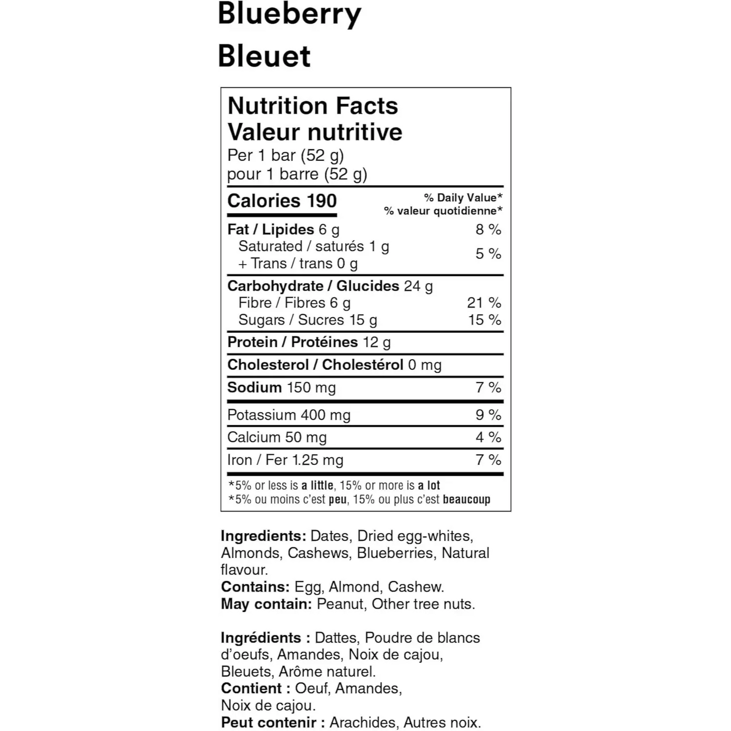 Blueberry Protein Bar (12 CT)