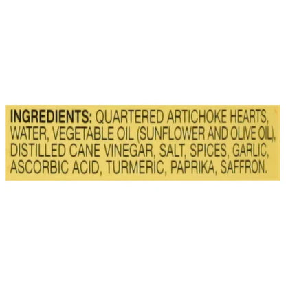 Quartered Marinated Artichoke Hearts
