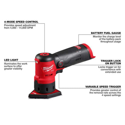 M12 FUEL 12-Volt Lithium-Ion Brushless Cordless Orbital Detail Sander with M12 High Output 2.5 Ah Battery Pack